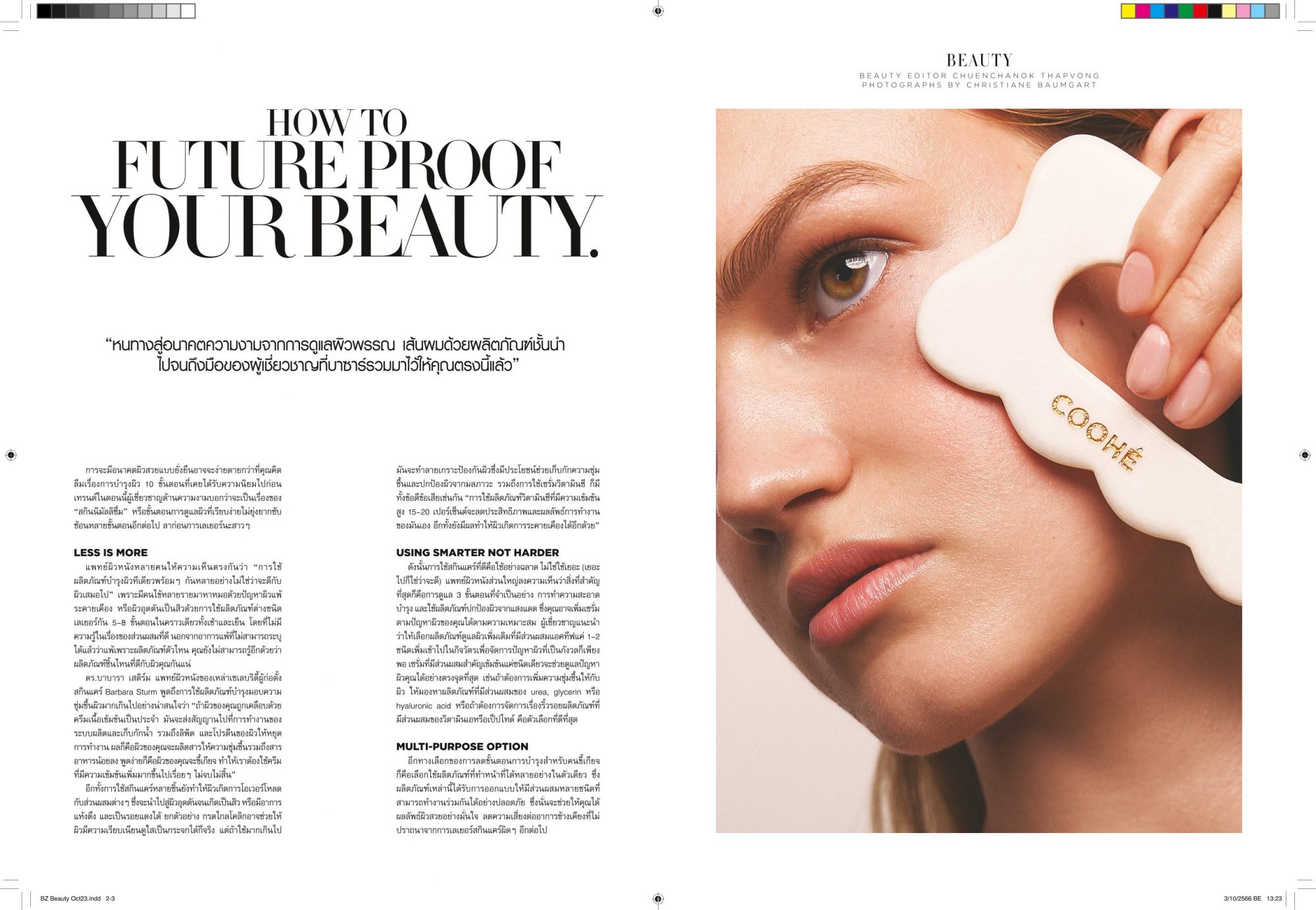 Harpers-Bazaar-Thailand-Fashion-Stylist-Frankfurt-06