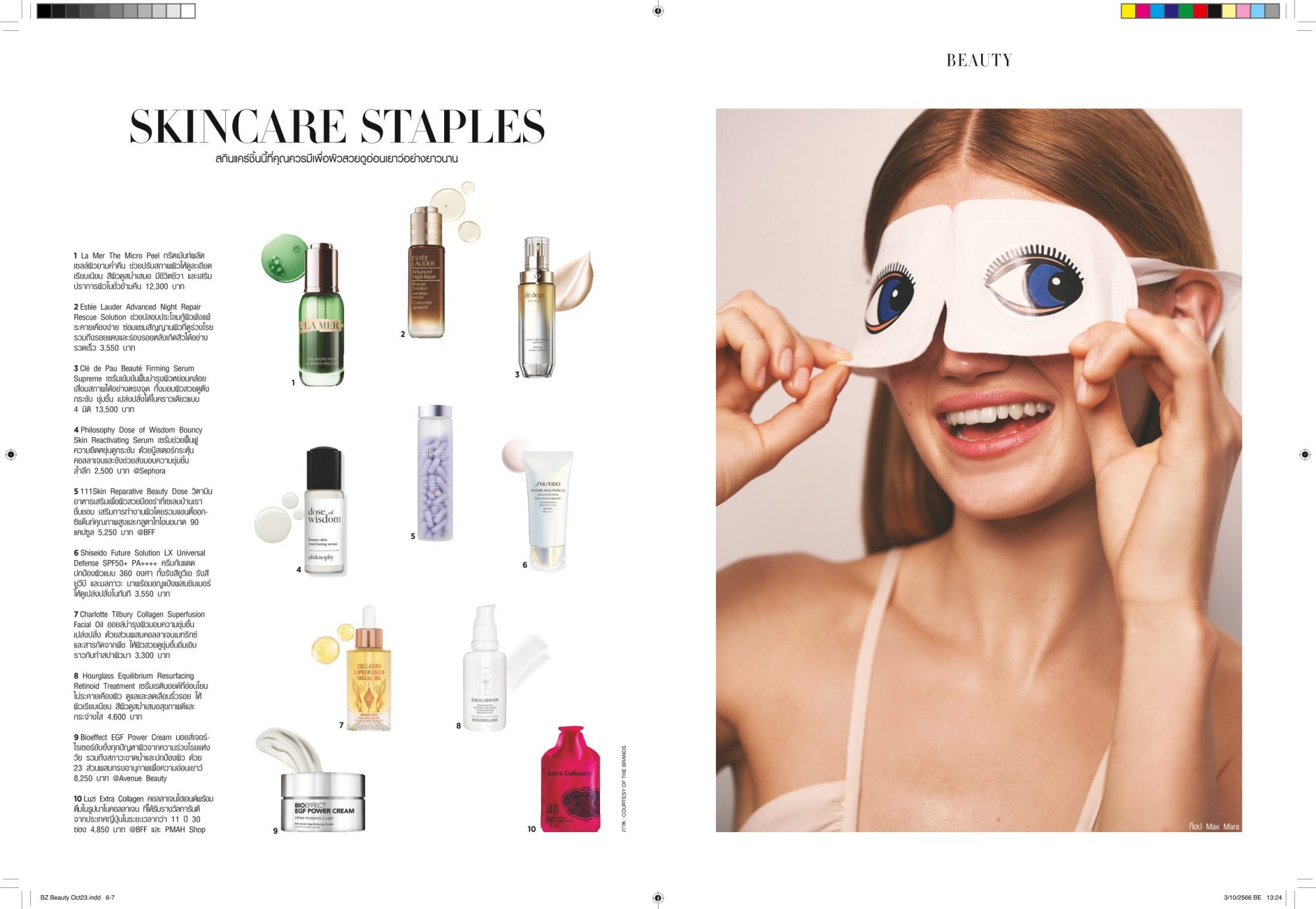 Harpers-Bazaar-Thailand-Fashion-Stylist-Frankfurt-03